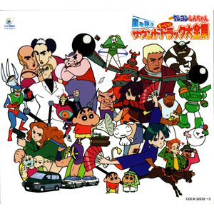 免费观看动漫人物桶动漫人物网站
