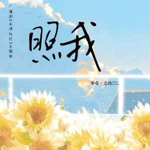 免费观看动漫人物桶动漫人物网站
