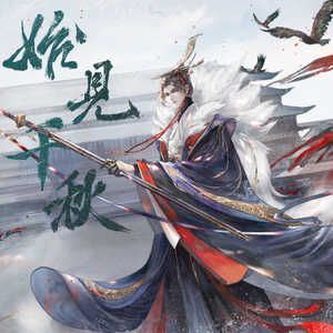 免费观看动漫人物桶动漫人物网站
