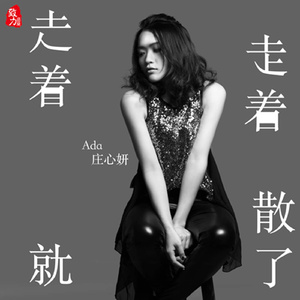 免费观看动漫人物桶动漫人物网站
