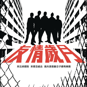 免费观看动漫人物桶动漫人物网站
