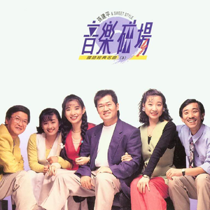 免费观看动漫人物桶动漫人物网站
