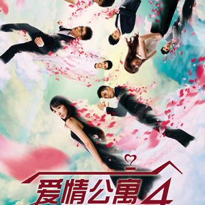 免费观看动漫人物桶动漫人物网站
