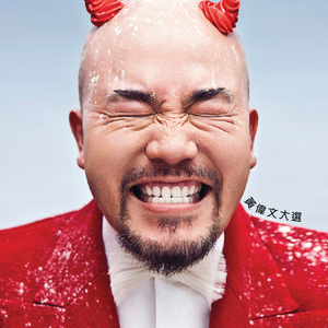 免费观看动漫人物桶动漫人物网站
