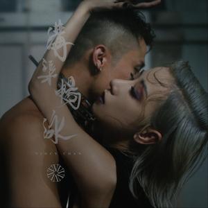 免费观看动漫人物桶动漫人物网站
