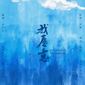 免费观看动漫人物桶动漫人物网站
