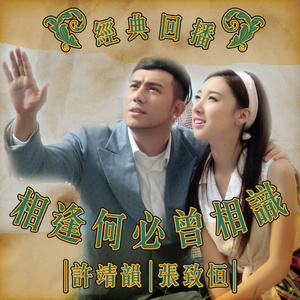 免费观看动漫人物桶动漫人物网站
