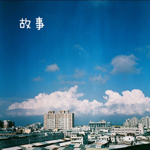 免费观看动漫人物桶动漫人物网站
