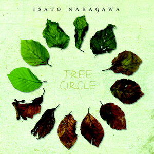 免费观看动漫人物桶动漫人物网站
