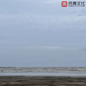 免费观看动漫人物桶动漫人物网站
