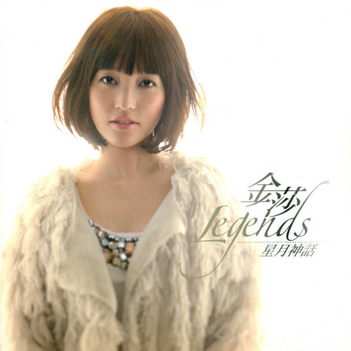 免费观看动漫人物桶动漫人物网站
